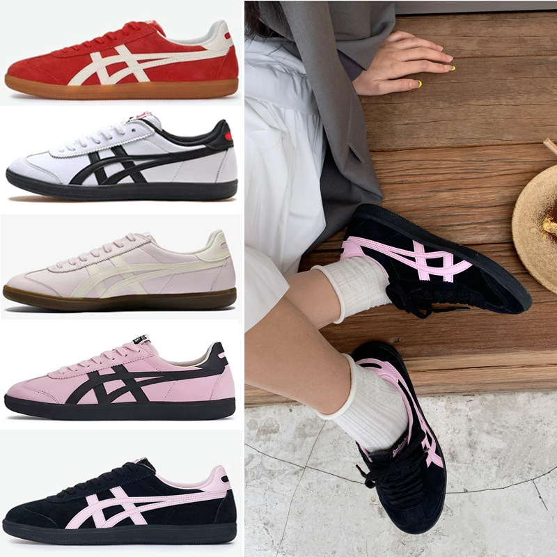 [Tokuten①] Ghost Tiger Unisex Retro Sneakers Fashion Casual German Training Shoes Versatile Thin-Soled Forrest Gump Shoes