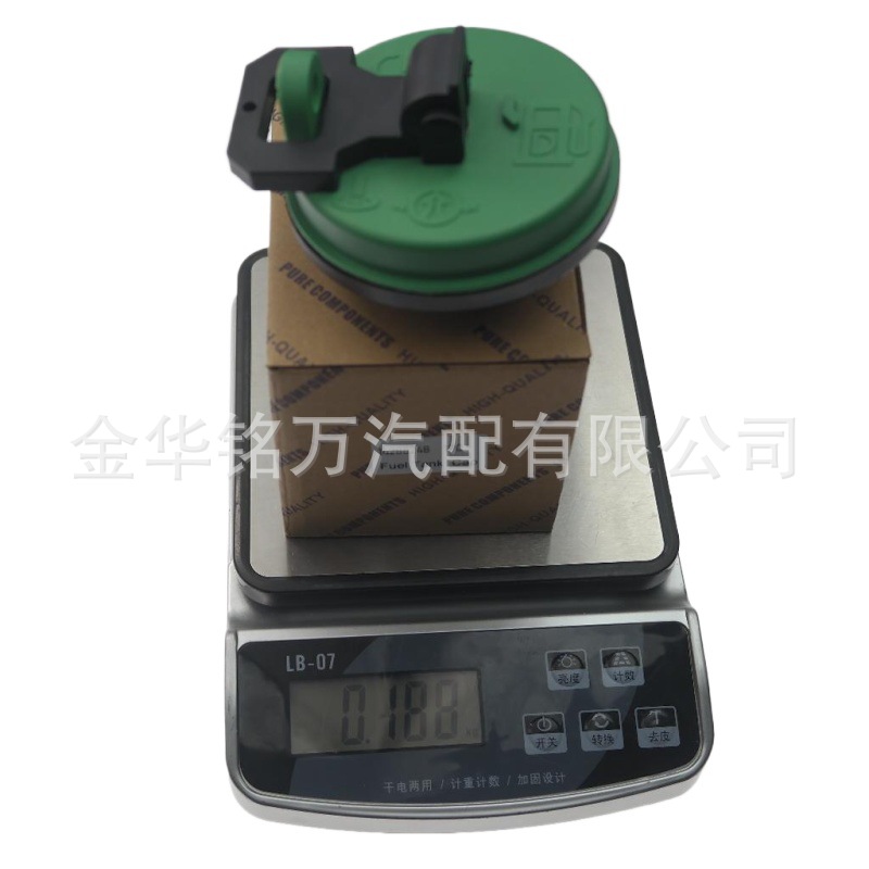 22、14288248卡特油箱盖绿色 (4).jpg