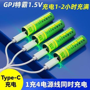 1.5ɳ늳USB5̖늳ԒͲTi̖ͨ7