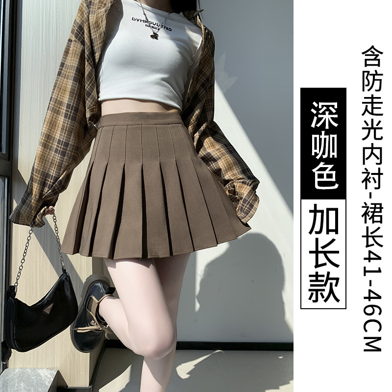 Расширенный-глубокий кофе