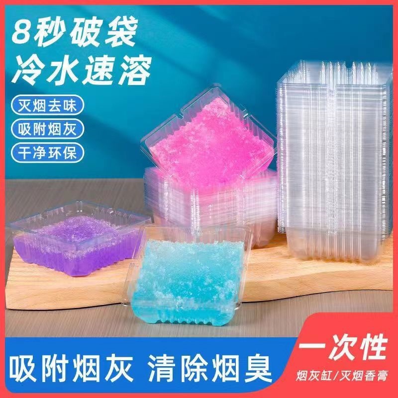 微信图片_20240415173242