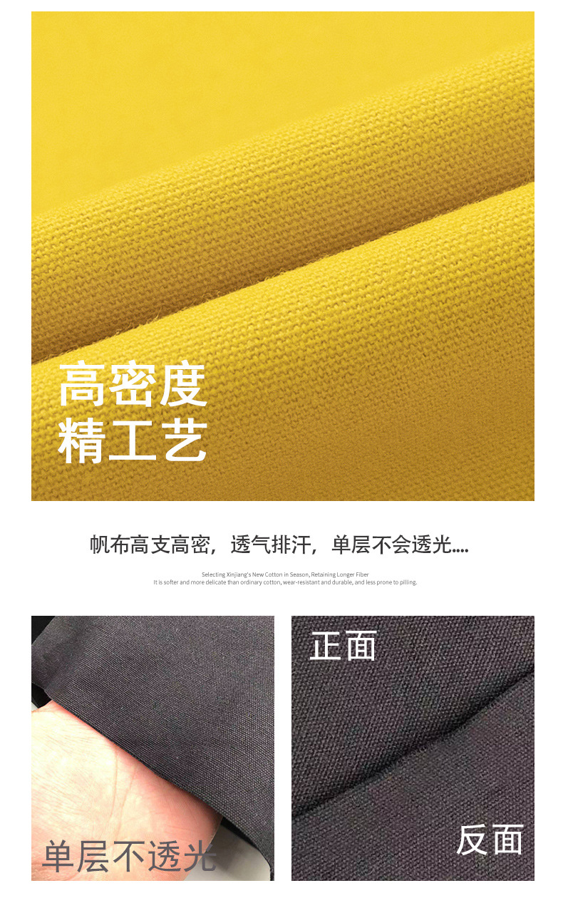详情_05.jpg