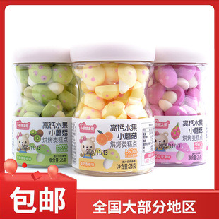 С����ʿ����}ˮ��СĢ��������ȫJ���һ�����ζ�̶��濾��c