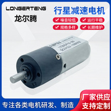 JM�ݽz�����a���ǜp��늙C LT20GP19-180JM�x��ֱ���p��늙C