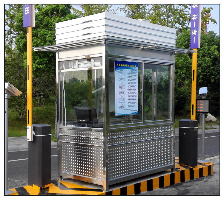 南京户外钢结构保安亭移动门卫值班室成品停车场收费不锈钢岗亭(图14) undefined
