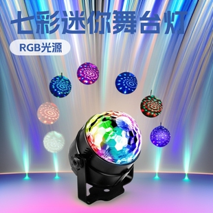 LED��̨���b��֧��Сħ��ˮ������KTV�Շ����D�ĵϟ��ǿ�Сҹ��