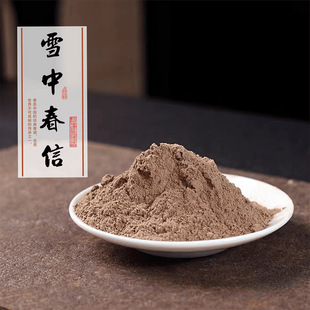 ��Ȼ���ѩ�д��� �����҃ȳ־�����Ѭ�����׭�������������