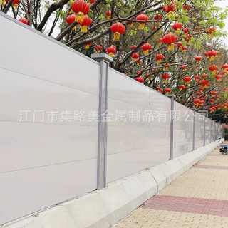 市政工程防护钢围挡装配式围蔽钢板围挡墙建筑道路施工围挡板护栏