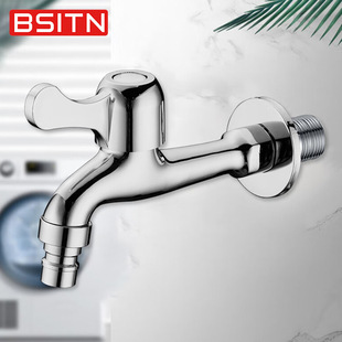 BSITN�lԡȫ�~����ϴ�Cˮ���^4�ּ��L���_ˮ��B098/B083