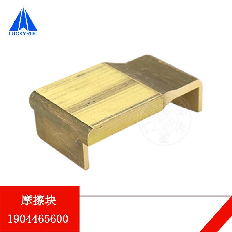 ��Զ�ֵ²泵���������113/115�ż�Ħ����1904465600����