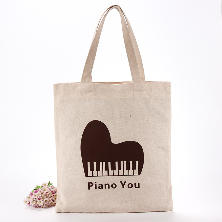 广告宣传白棉布袋  帆布袋logo印花自定义