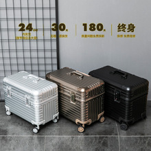 全铝镁合金行李箱男女摄影箱旅行箱拉杆箱金属多功能登机箱收纳箱