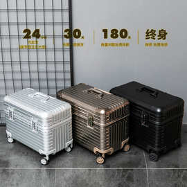 全铝镁合金行李箱男女摄影箱旅行箱拉杆箱金属多功能登机箱收纳箱