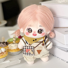 20cm陈昊宇Amy棉花娃娃毛绒原创玩偶眠眠明星公仔节日礼品现货