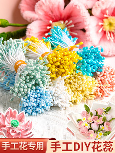 diy�Ʒ������� �ֹ��^l��� �p�^���ﻨо �ֹ�������