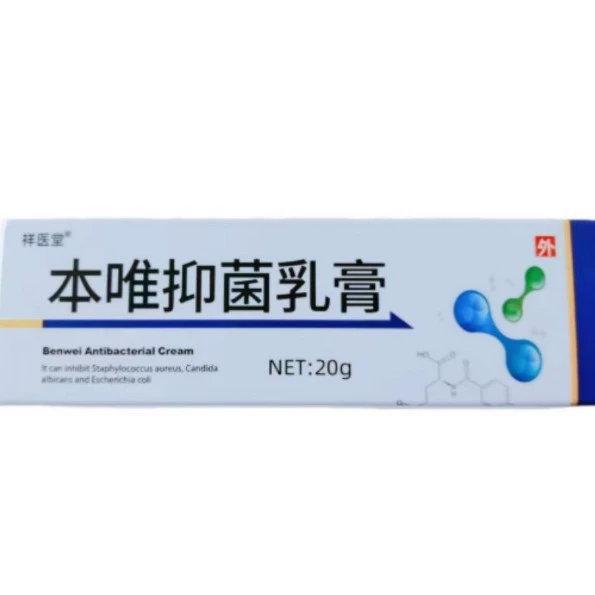 Xiangyitang Benweimod крем внешняя мазь применяется 28 аромат Травяной Растительный Экстракт мягкий Оптовая доставка