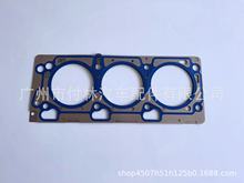 m܇ 300 C 2007-2012 3.5 4.0wr|BGA 4792753