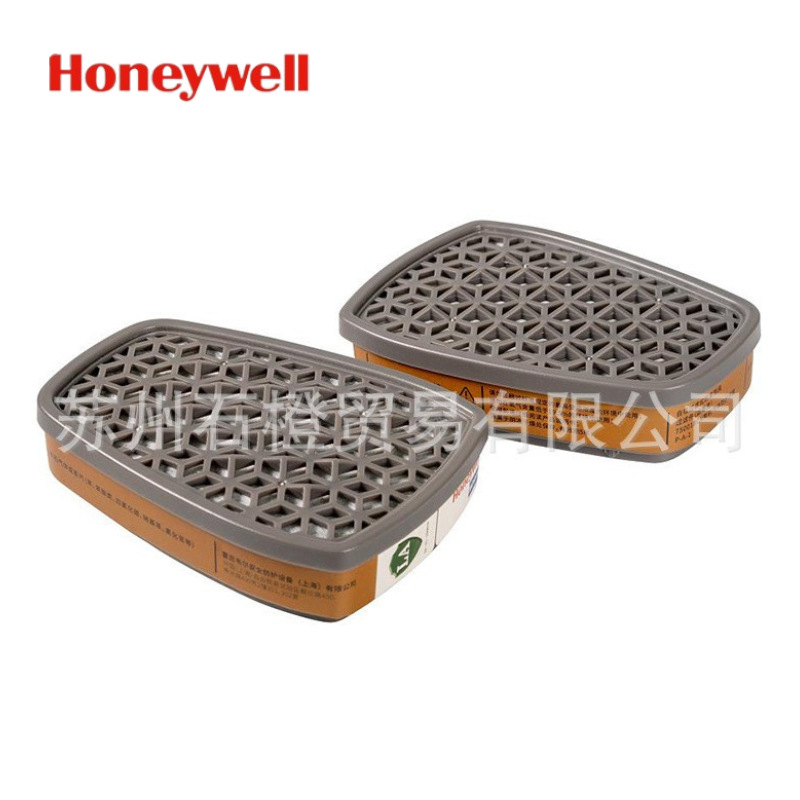 霍尼韦尔 75001BCN 7500系列有机蒸汽滤毒盒（1对/袋，30对/箱）