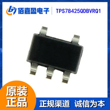 TPS78425QDBVRQ1 ��ѹ����ѹ��LDO��ѹ���������и߾���300mA����