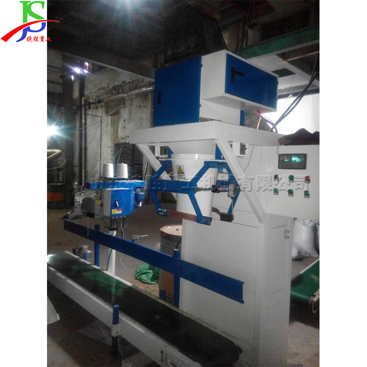 Máquina de envasado de partículas cinturón de cuero material de partículas máquina de embolsado alimentación por gravedad fertilizante transportador de grano