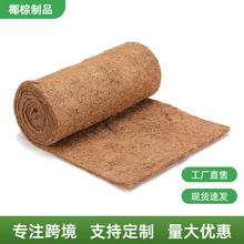 Ҭ�؉|ֲ�ﱣ��Ҭ�z�w�S�ؙ��|�������Љ|�ؙ������؉|����ѩҬ�|