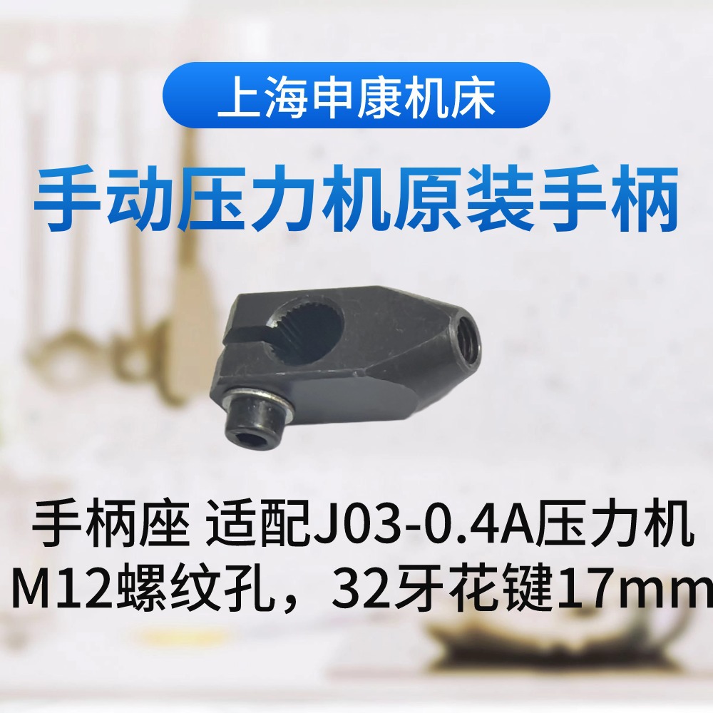 �꿵����ԭװJ03ϵ���ֶ�ѹ�����ֱ���0.2A1.0A��ѹ��ԭ�������