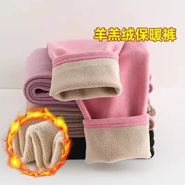 保暖套装;本命年、红色保暖内衣;内衣裤包装