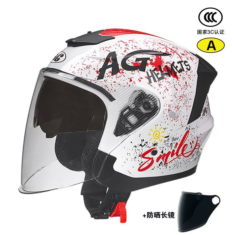 Universal – Auto Parts and Accessories Certified Helmet, Electric - 3ca-class-inner-and-outer-double-mirror-red-s-sunscreen-mirror