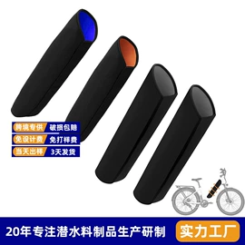 潜水用品;瑜伽辅助用品;杯套/壶套/保温套