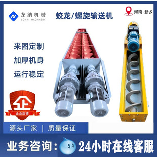 U������ݔ�͙C�o�S�g������ݔ�͙C��ʽ�������ϙC�S��ֱ�N