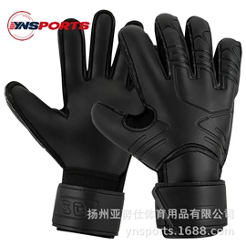 运动护膝;足球守门手套;足球护腿板