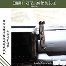 ��܇��Ʒ܇��܇�d�֙C֧���p���^���{����s֧�����17mm���^�Ͻ�