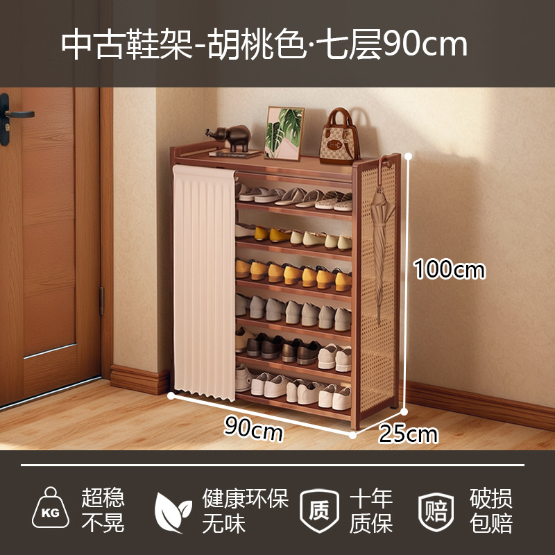 7단 90cm ([집까지 배달][매우 안정적이고 흔들리지 않음])