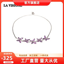 复古系列 925银镶嵌紫水晶手链 中古珠宝Vintage
