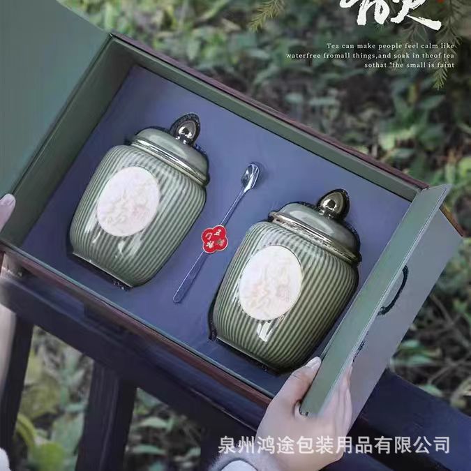 新款绿茶礼盒包装空盒高档茶叶陶瓷双罐龙井碧螺春牛蒡茶正山小种
