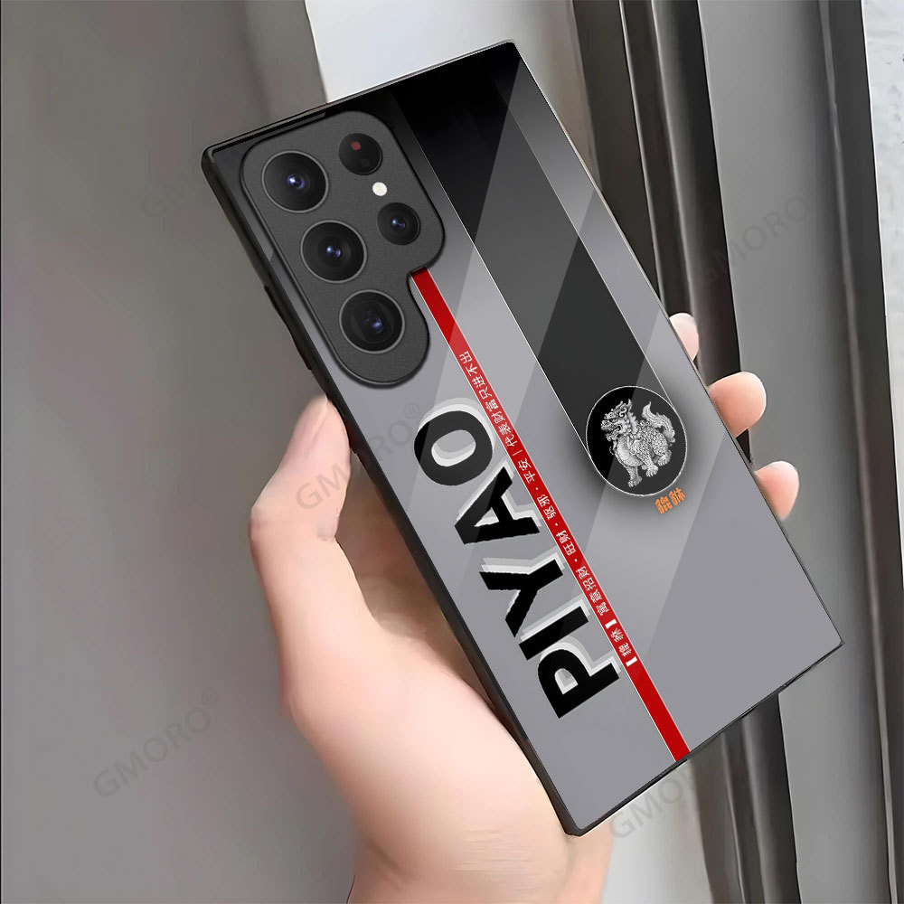 黑白渐变跨境男士手机壳A55.5G轻奢风GalaxyS22Plus玻璃适用S24FE