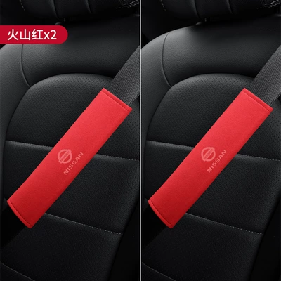 Shoulder Cover, Seat belt shoulder pad - a-pair-of-nissan-red-suede-225cm6cm