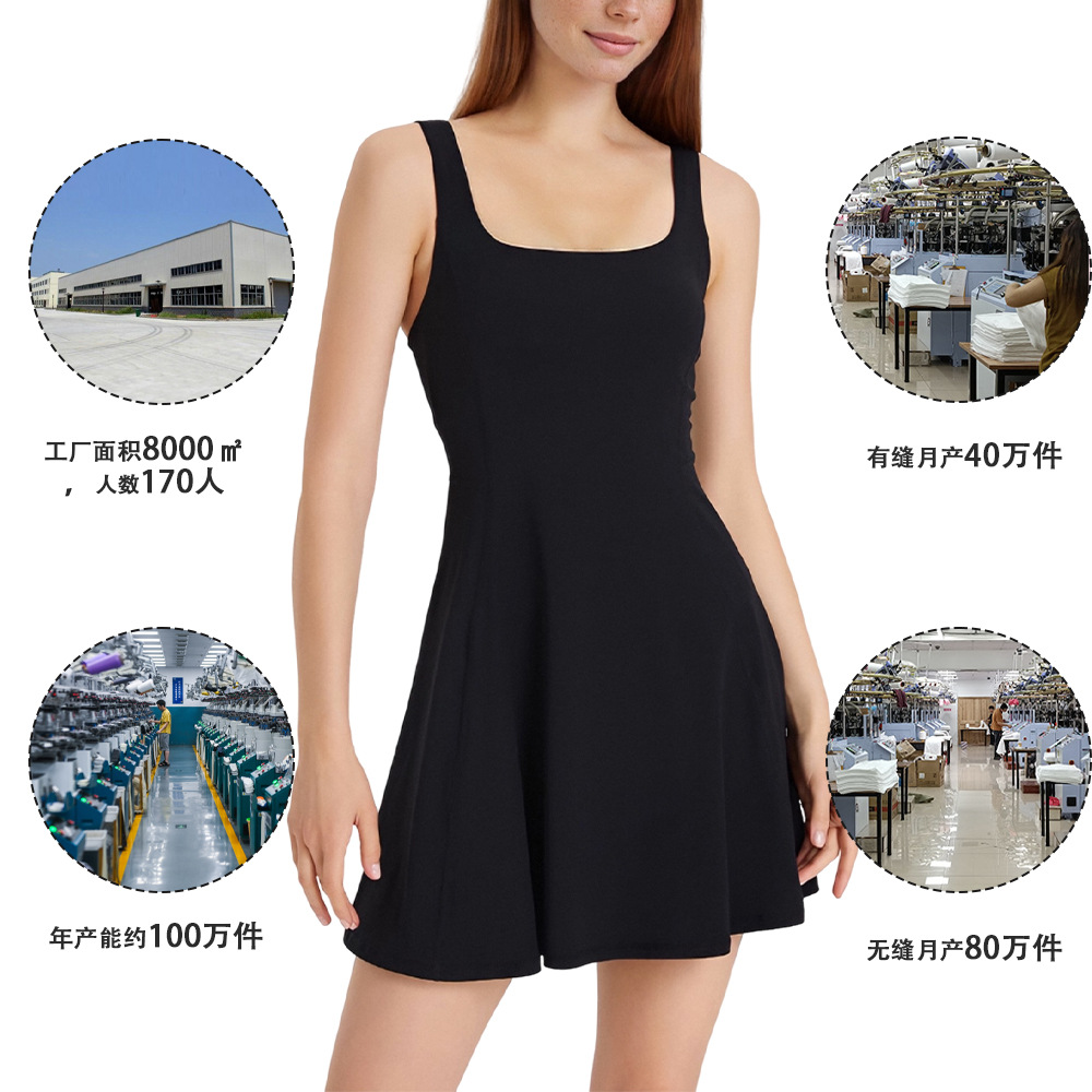 Primavera, nuevo conjunto de ropa de acondicionamiento de la piel, ropa de verano fresca de acondicionamiento de la piel para correr y acondicionamiento físico