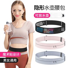 �ܲ������֙C�ռ{��Ůˮ�ذ��������b���[���\�ӽ��������N��S��