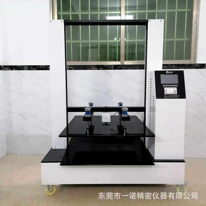 [Yinuo инструмент] промышленные коробки манометр высокопрочная коробка напитка транспортная упаковка части испытания давления машина Новый