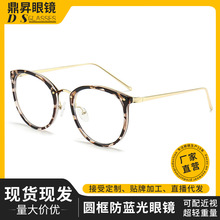 2026�W���羳�¿�r����Ů���{��ƽ���R ������R�ܳ������R��