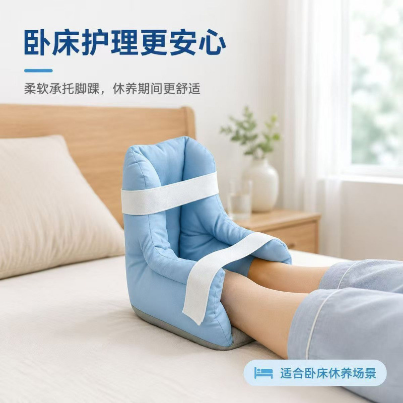 Protection pillow