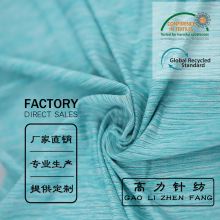 涤氨针织吸汗透气速干运动面料阳离子涤纶条纹单面汗布