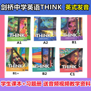 原版 剑桥中学英语教材 think教材教材1-5A1-C1级别学生书+练习册-阿里巴巴