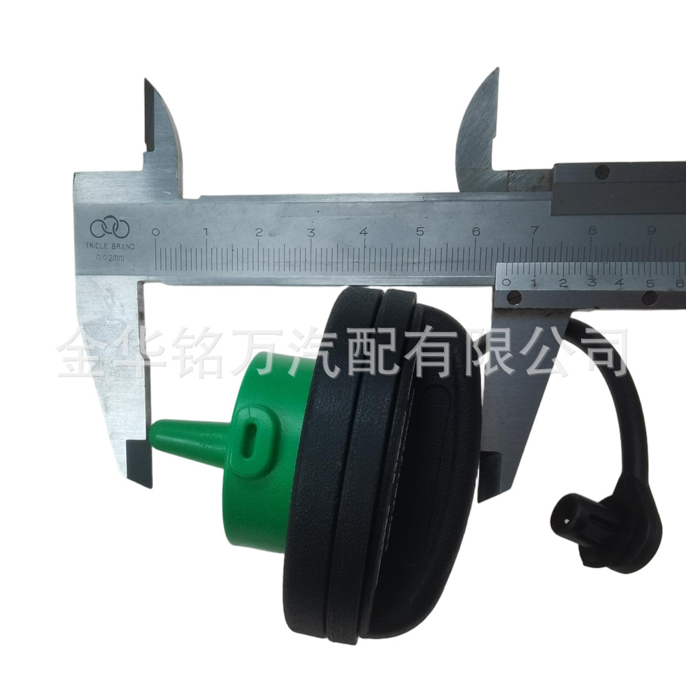 178、奥迪绿底油箱盖 黑胶圈 (13).png