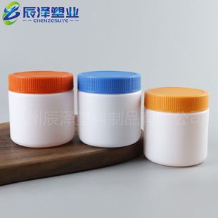 250cc�ۄ���ܛ�Ǳ���Ʒ���ϰ��bƿ75��Ƭ����ĩ����ʳƷƿ��