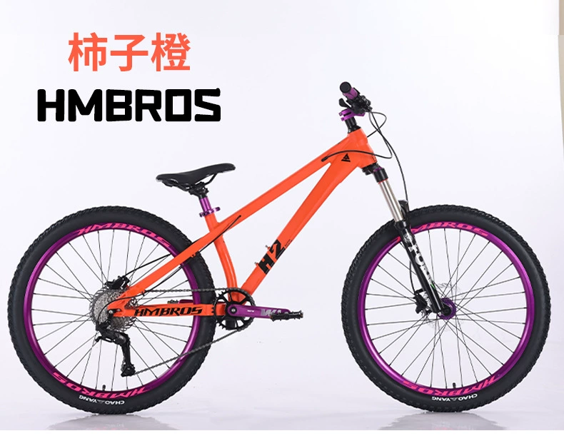 哈曼兄弟 Shock-absorption mountain mountain bike with brake system for students, for teenagers, direct factory sales