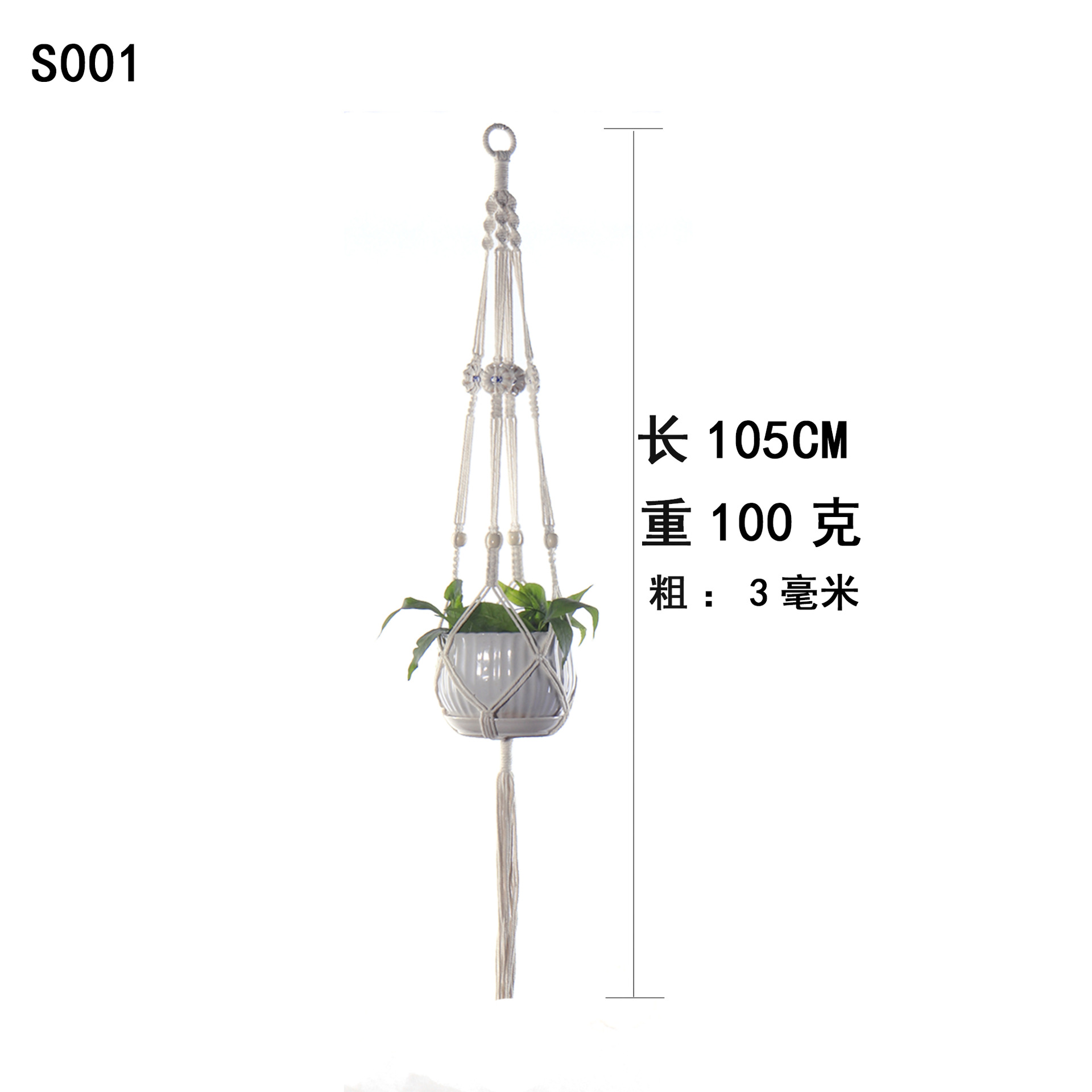 Maceta tejida bolsillo neto colgando red colgante de pared cuerda maceta colgante cesta hecha a mano jardinería planta maceta bolsillo neto