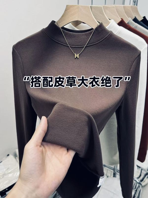 中厚款秋冬大码小立领保暖长袖打底衫女磨毛修身内搭慕斯羊绒上衣|undefined