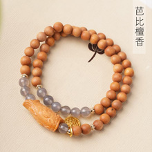 �ű�̴��DIY���~�����Ҏ��0.6 ��Ů���s�L����������S�����l